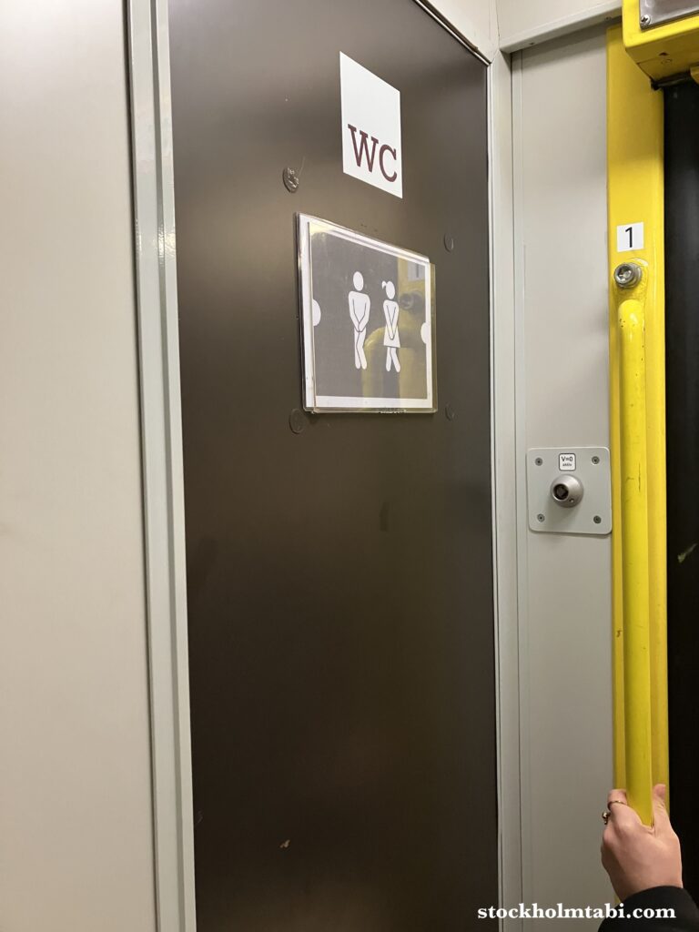 スウェーデンの鉄道Snälltågetのトイレ
