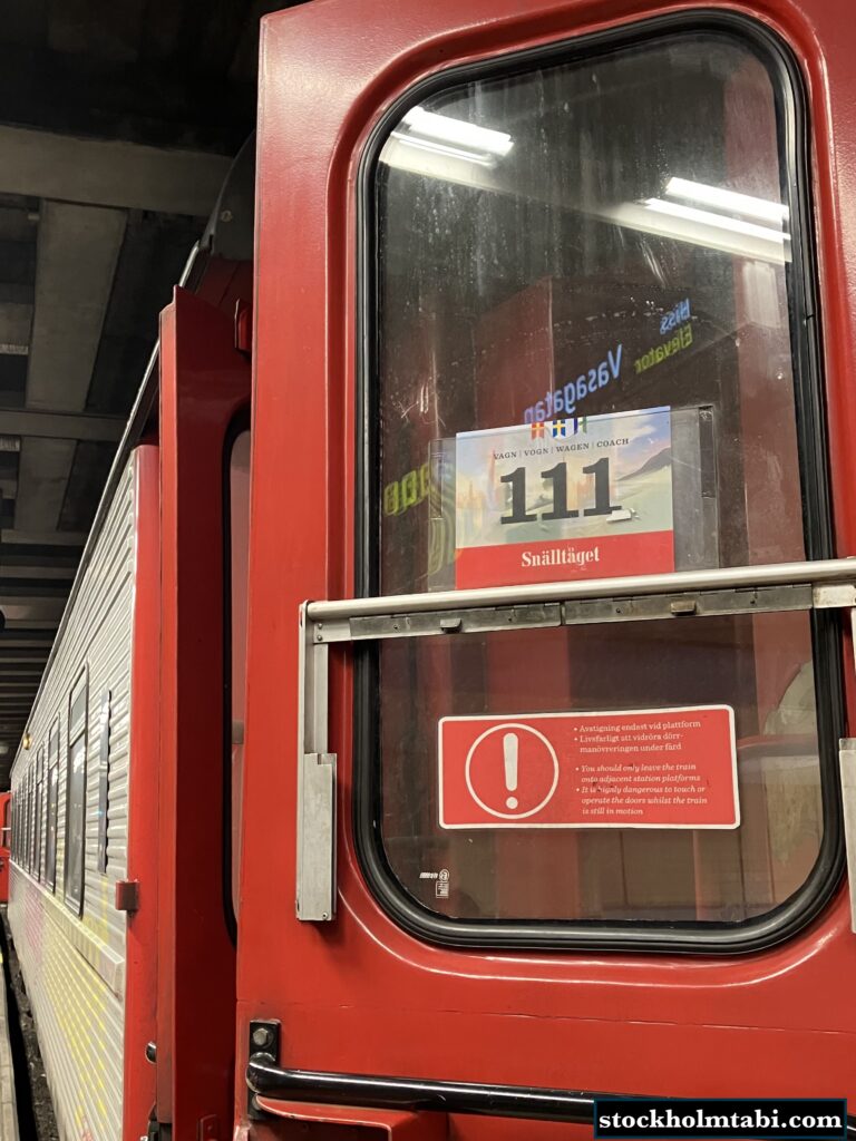 スウェーデンの鉄道Snälltågetのドア