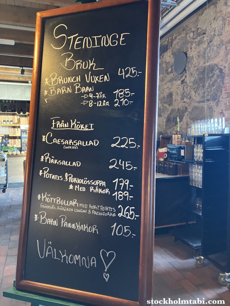 Steninge Brukのメニューの黒板