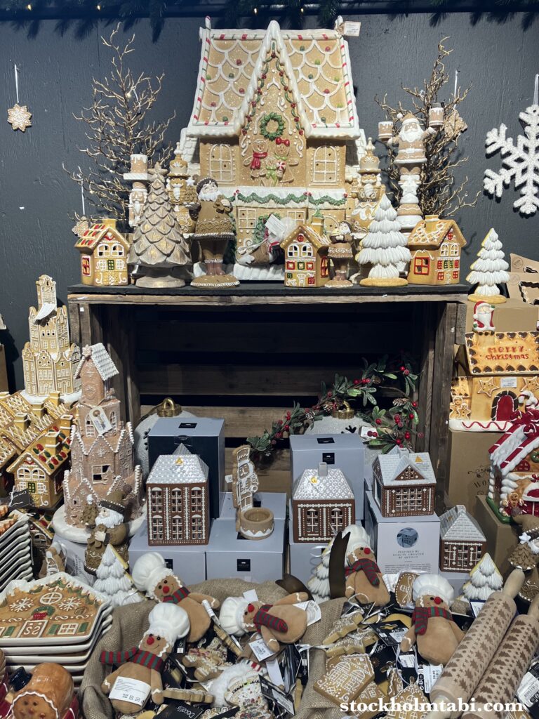 ジンジャーブレッドハウス