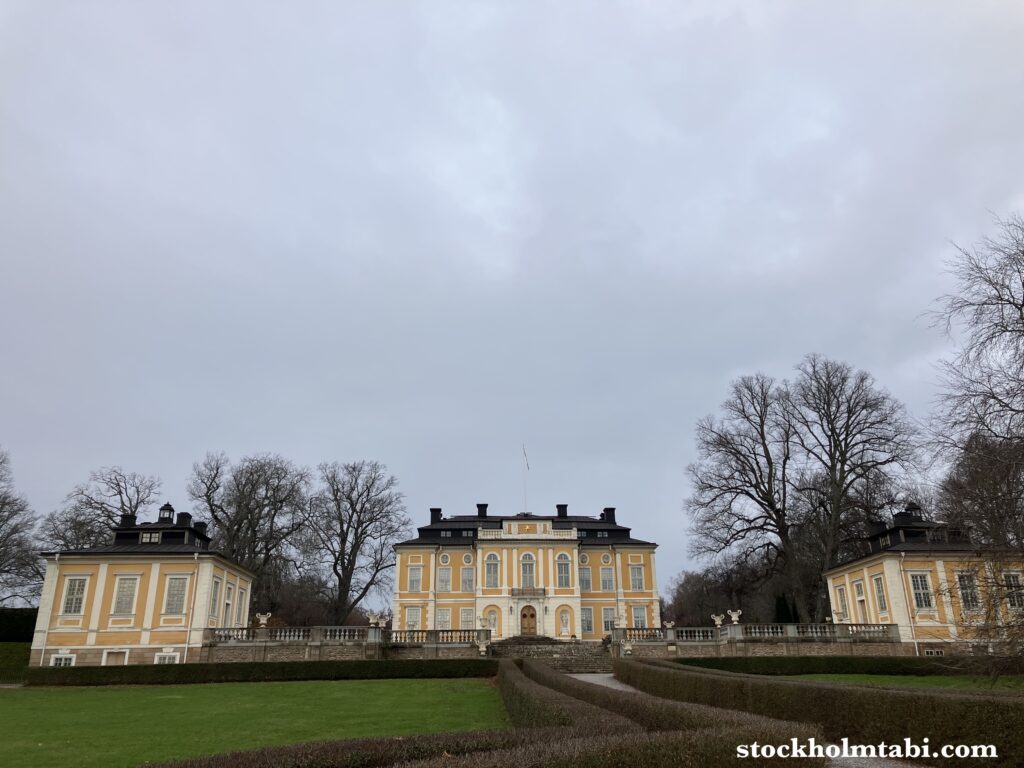 遠くから見たSterninge Slottsby