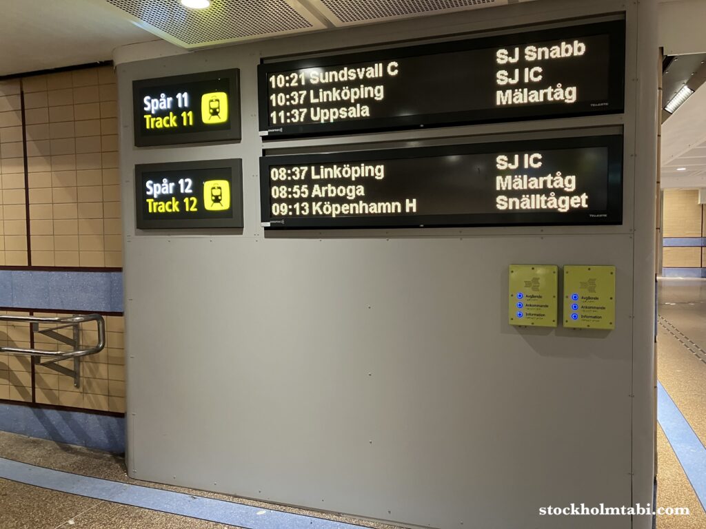 ストックホルム中央駅の行き先案内