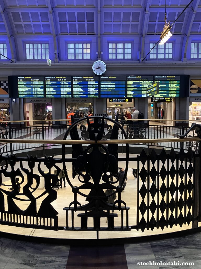 ストックホルム中央駅の行き先表示