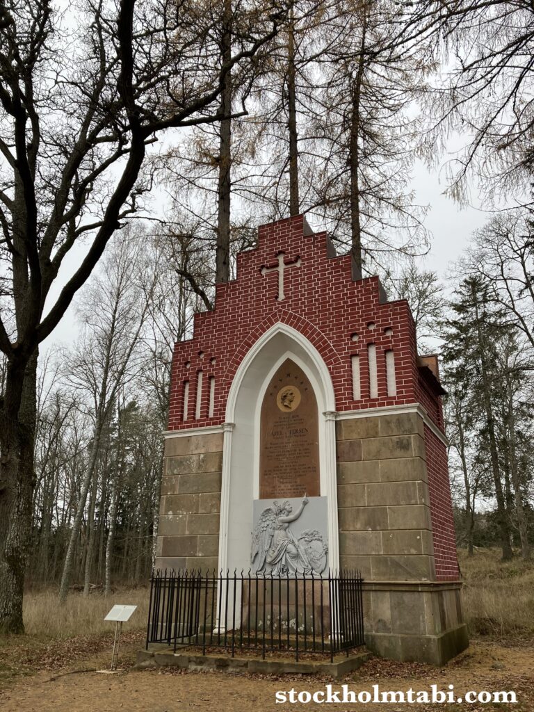 アクセル・フォン・フェルゼンの記念碑