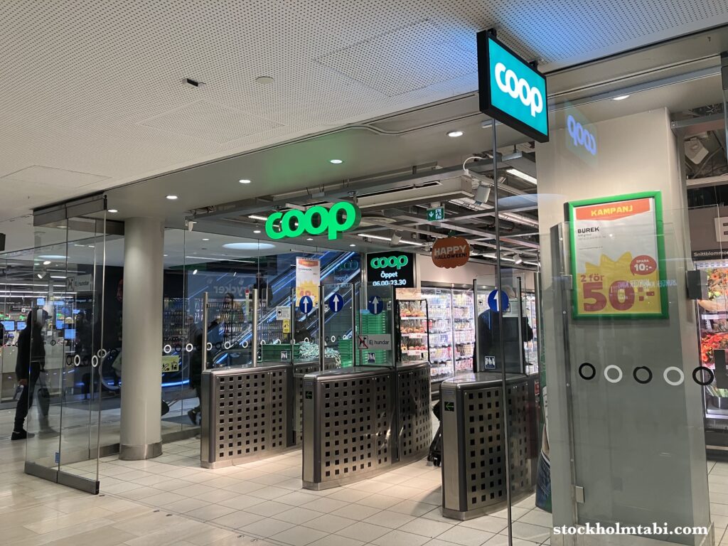 ストックホルム中央駅のCOOP