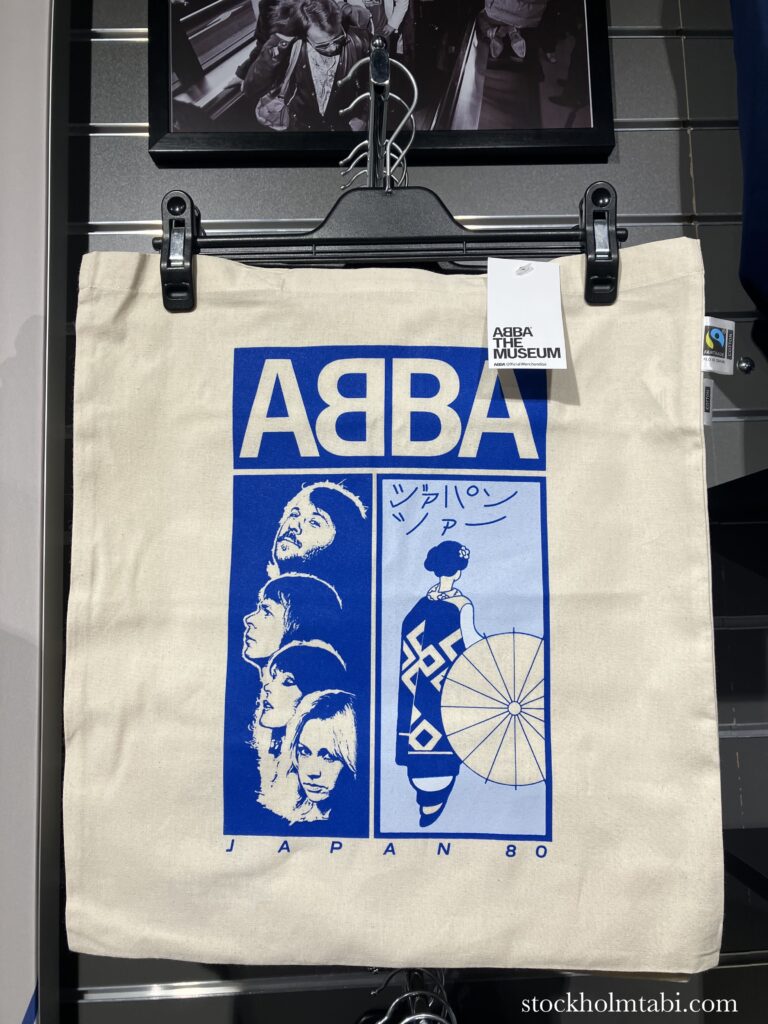 ABBAミュージアムのショップのバッグ