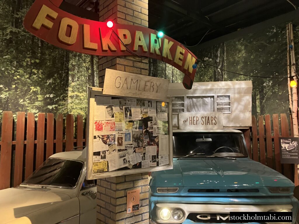 ABBAミュージアムの中の車の展示