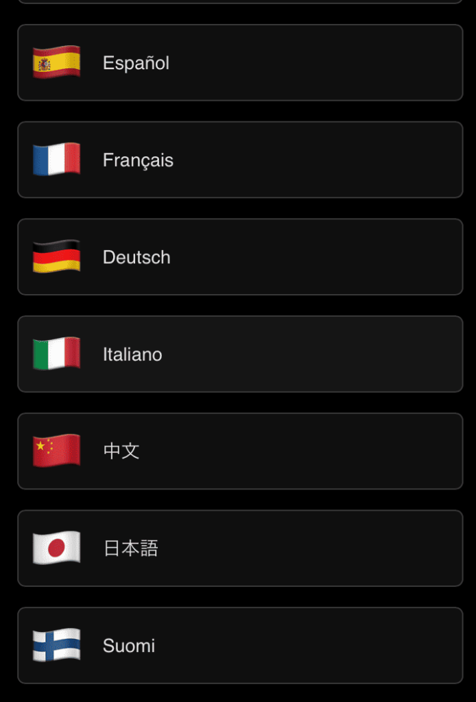 各国の言語で聞けるABBAミュージアムのオーディオガイド