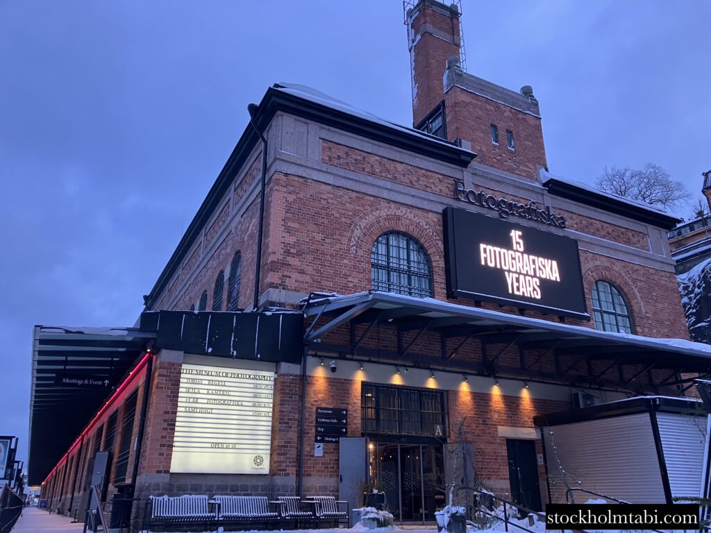 冬のFotografiskaの正面