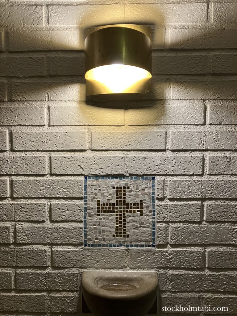 Katolska domkyrkanの十字架