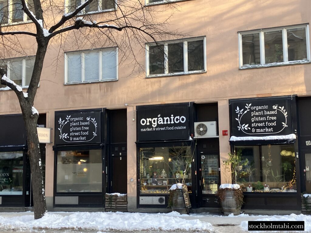 ストックホルムのベジタリアンレストランOrganicoの外観