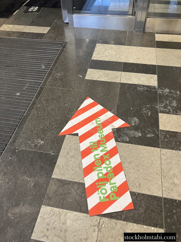 Paradox Museumへのサイン