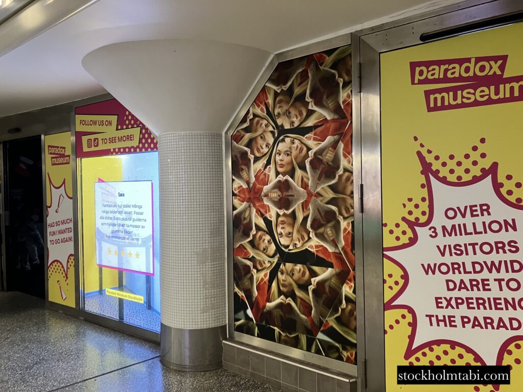 カラフルなParadox Museumの入り口