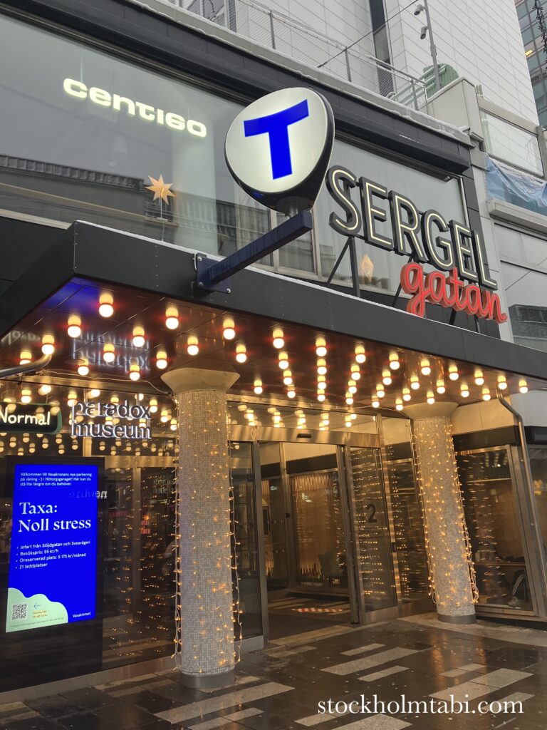 Paradox Museumへ続く地下鉄の入り口