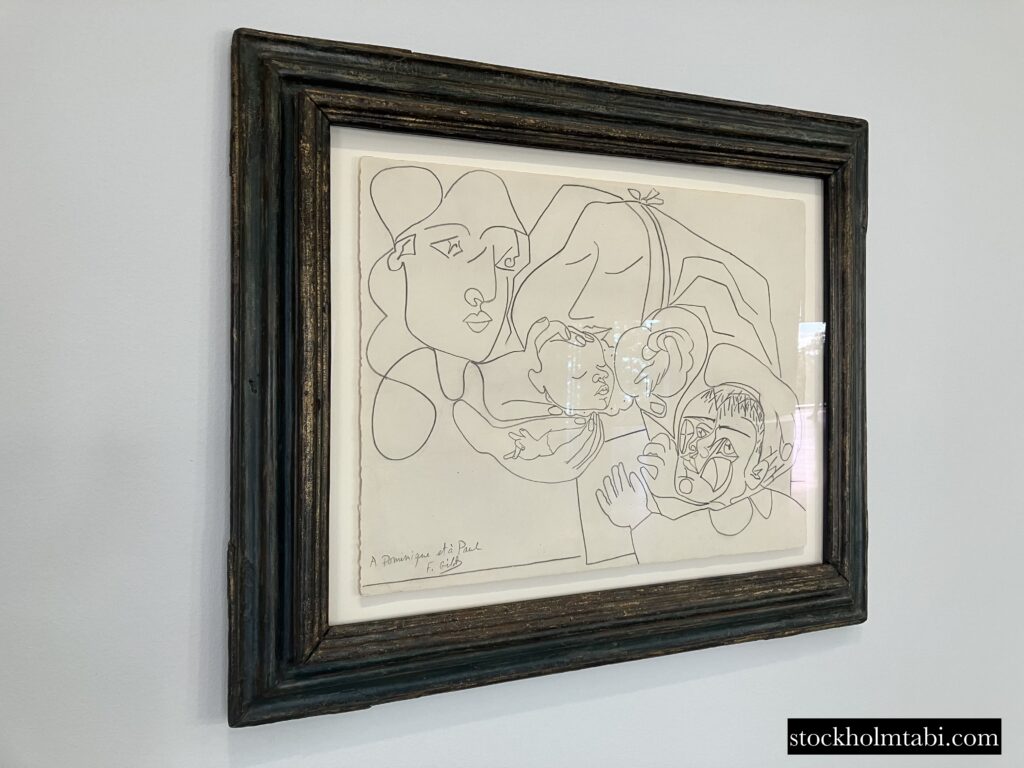 Artipelagの展示品