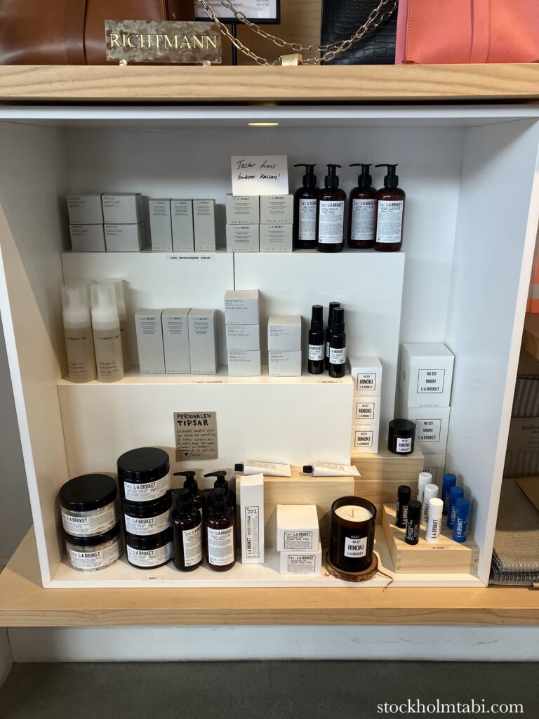 Artipelagのコスメコーナー