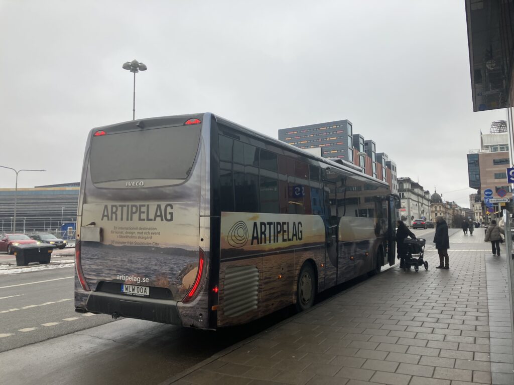 Artipelag行きの直通バス