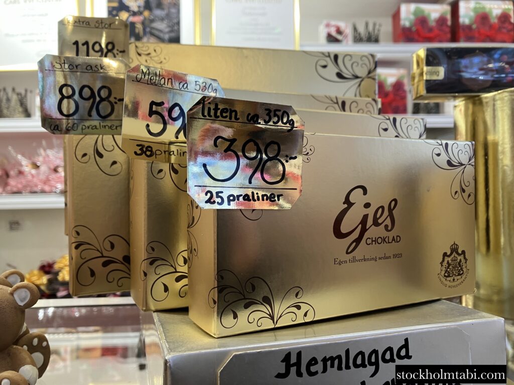 Ejes chokladfabrikのゴールドの箱