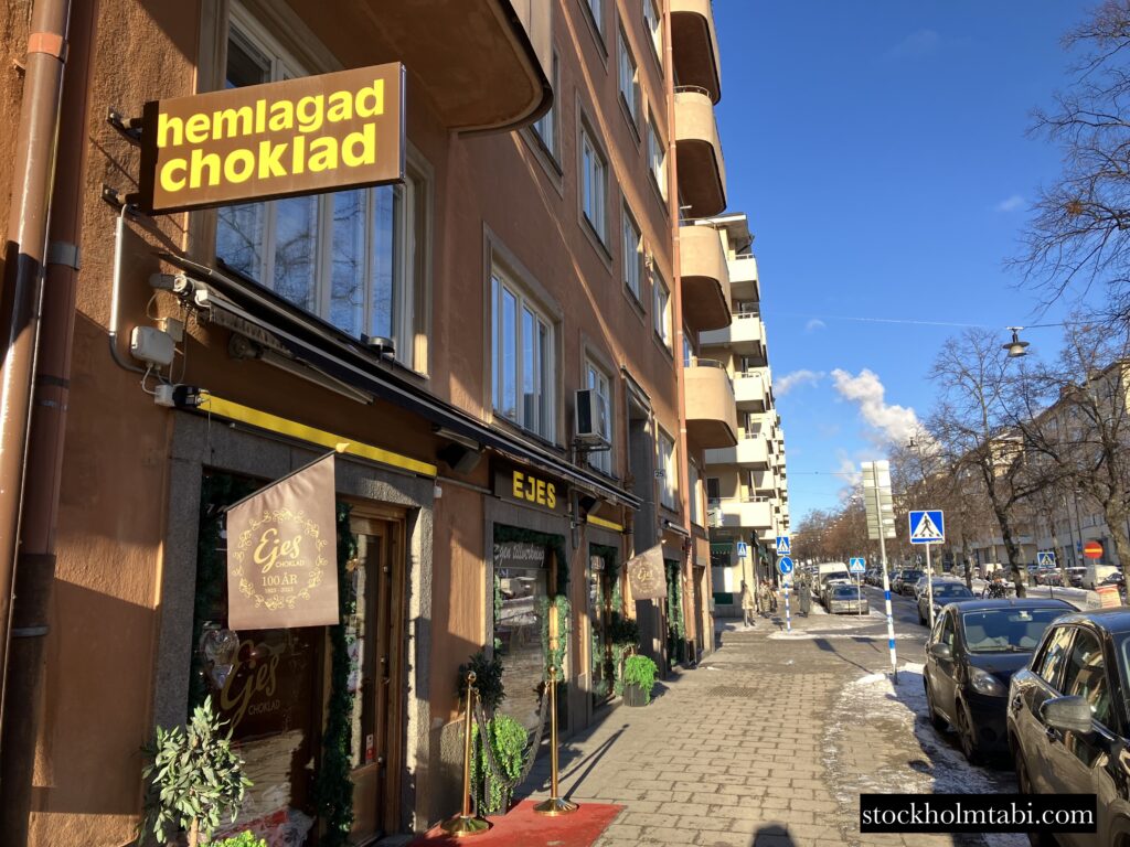 Ejes chokladfabrikの外観