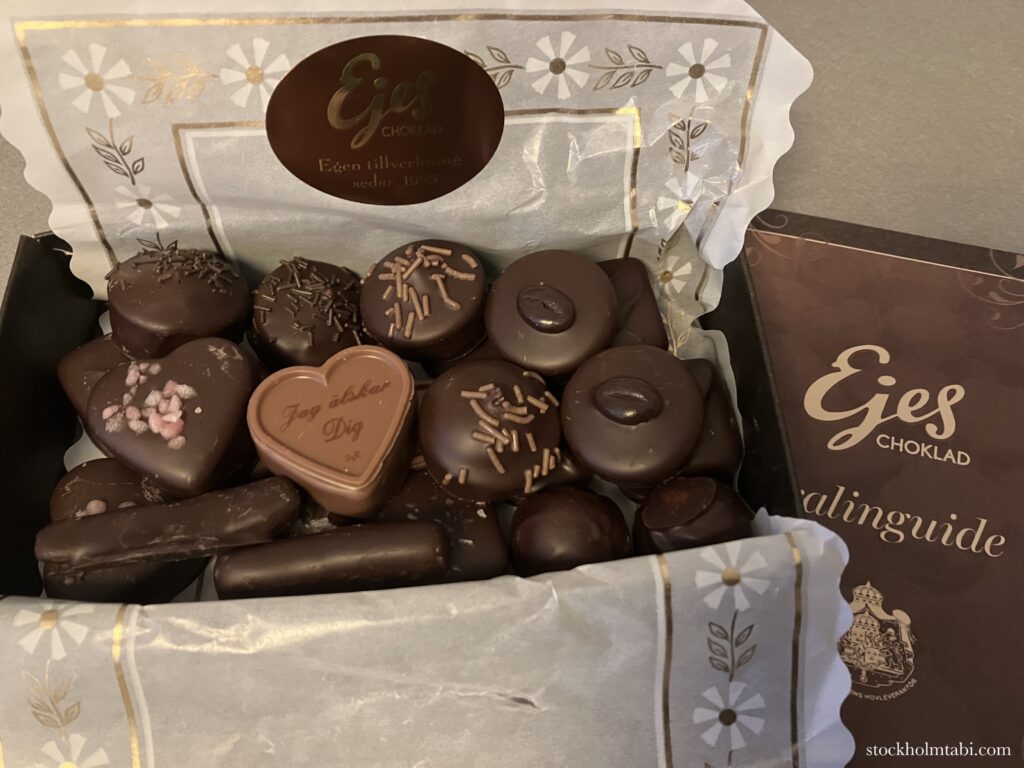 チョコレートが詰まったボックス