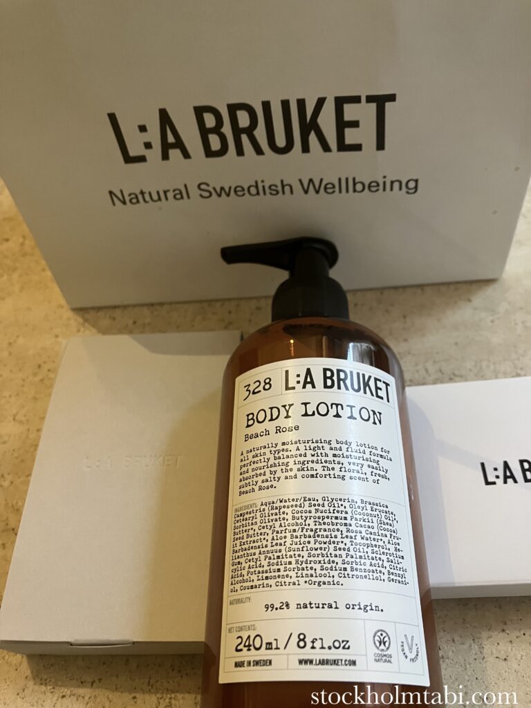 L:a Bruket（ラブルケット）のボディローション