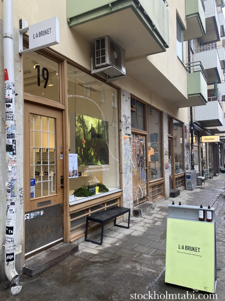 L:a Bruket（ラブルケット）の外観