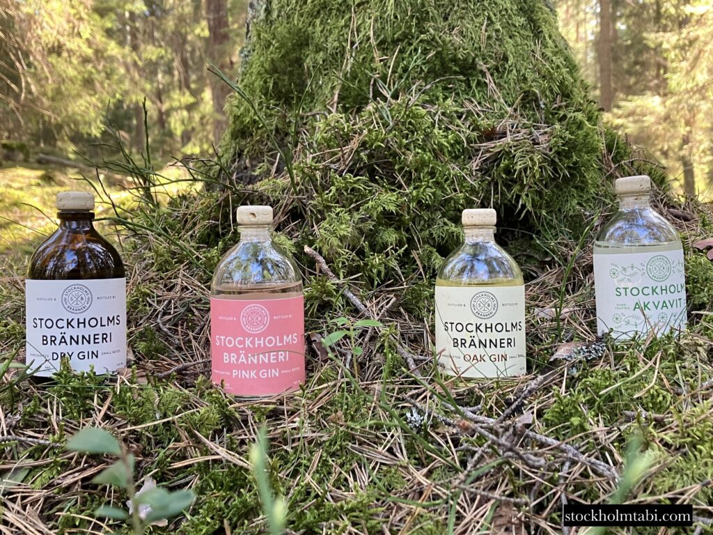 ストックホルム・ブランネリ（Stockholms Bränneri）の4本のジンの瓶