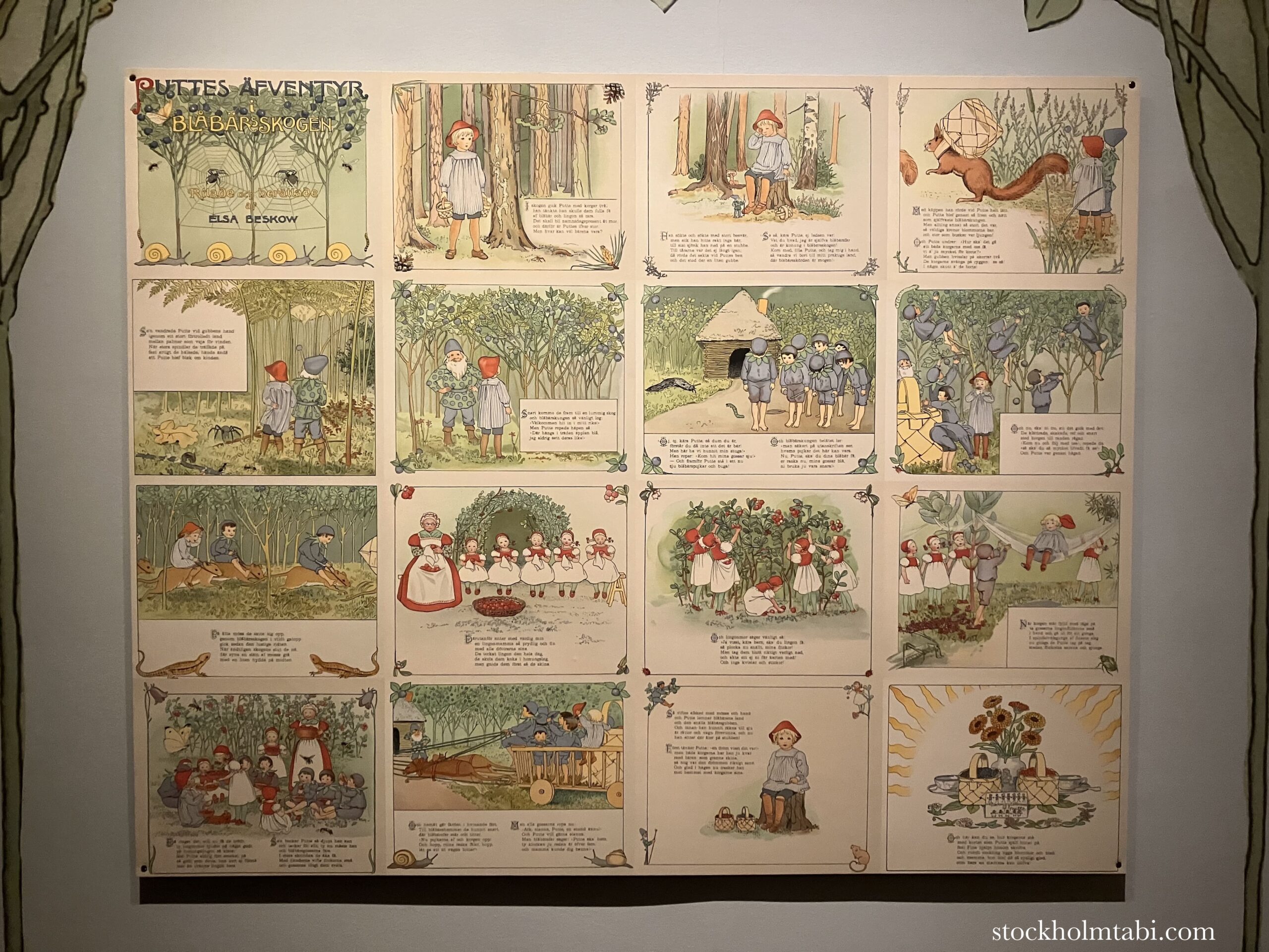 展覧会レポ】スウェーデン絵本の魅力｜北欧好きにおすすめのエルサ 