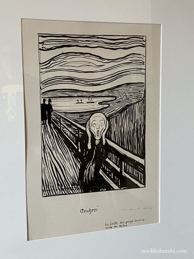 ティールスカ・ギャレリーにあるムンクの叫び