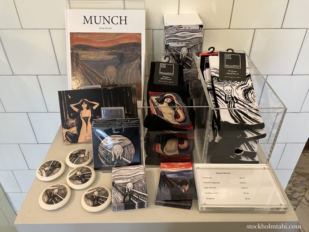 ティールスカ・ギャレリーのムンクのお土産グッズ