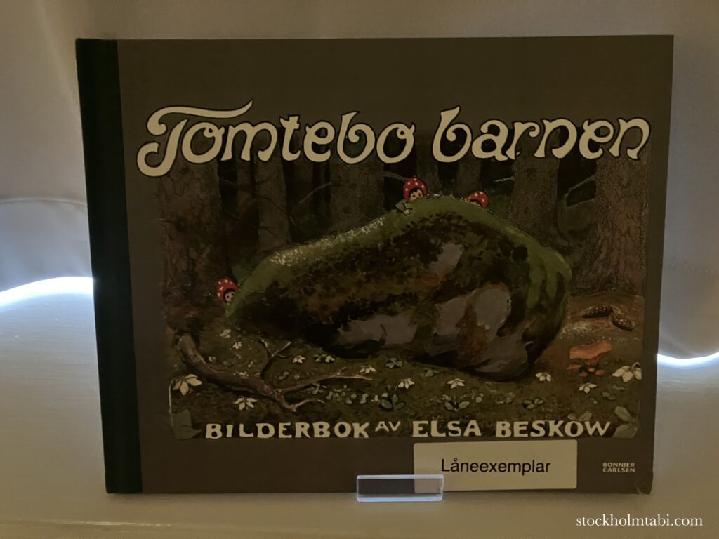 エルサ・ベスコフ（Elsa Beskow）の絵本