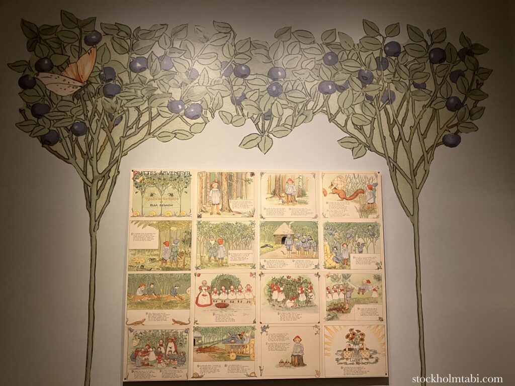 エルサ・ベスコフ（Elsa Beskow）のブルーベリーの絵