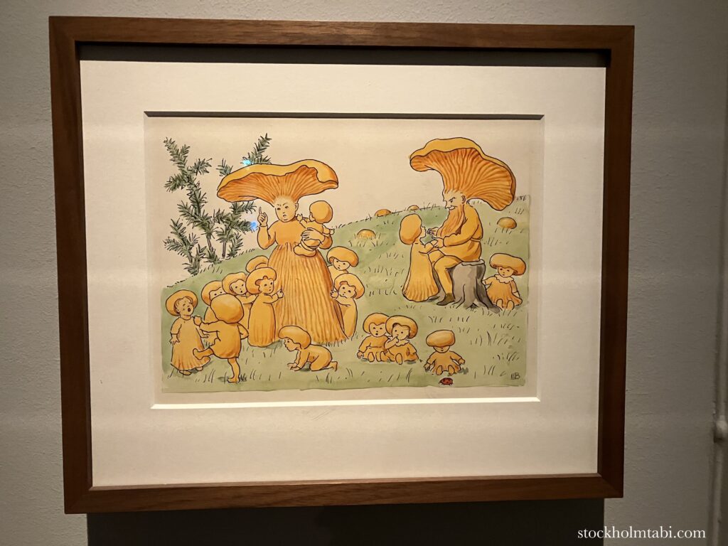 黄色いキノコ頭のエルサ・ベスコフ（Elsa Beskow）のイラスト