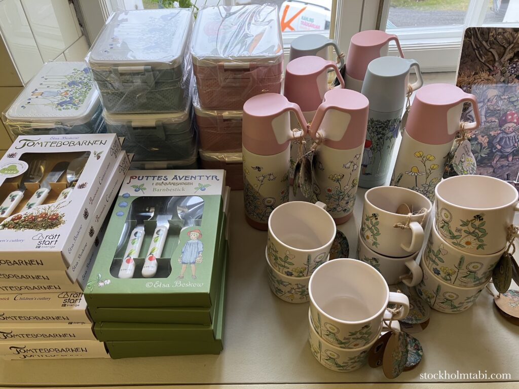 ティールスカ・ギャレリーのショップのグッズ