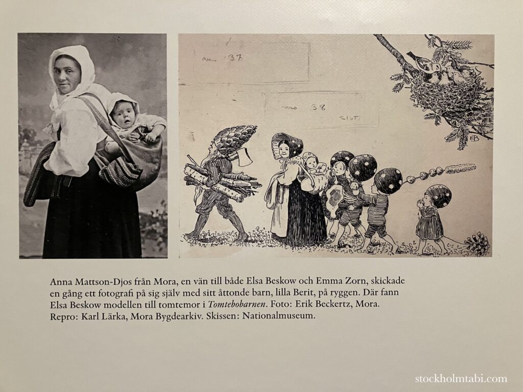 母子の写真とエルサ・ベスコフ（Elsa Beskow）のイラスト