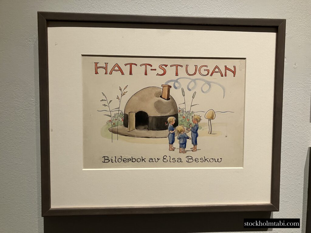 エルサ・ベスコフ（Elsa Beskow）のぼうしのお家