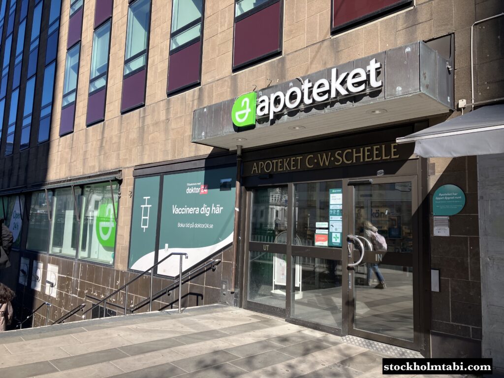 Apoteket C W Scheeleの外観