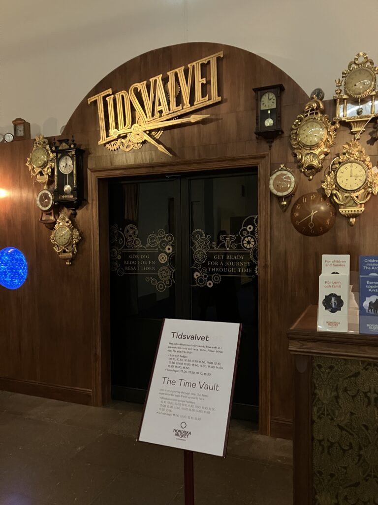 北方民族博物館（Nordiska museet）の子供の遊び場