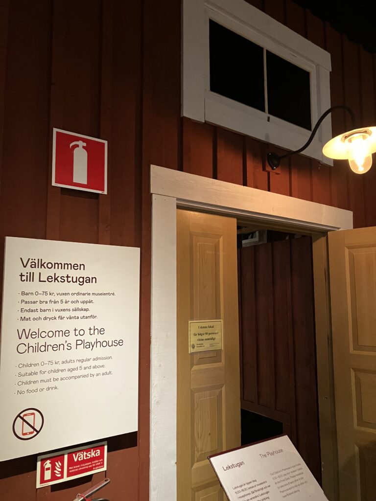 北方民族博物館（Nordiska museet）の子供の遊び場の入口