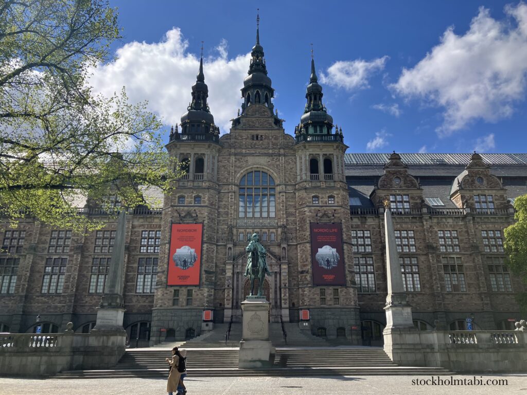 北方民族博物館（Nordiska museet）の外観