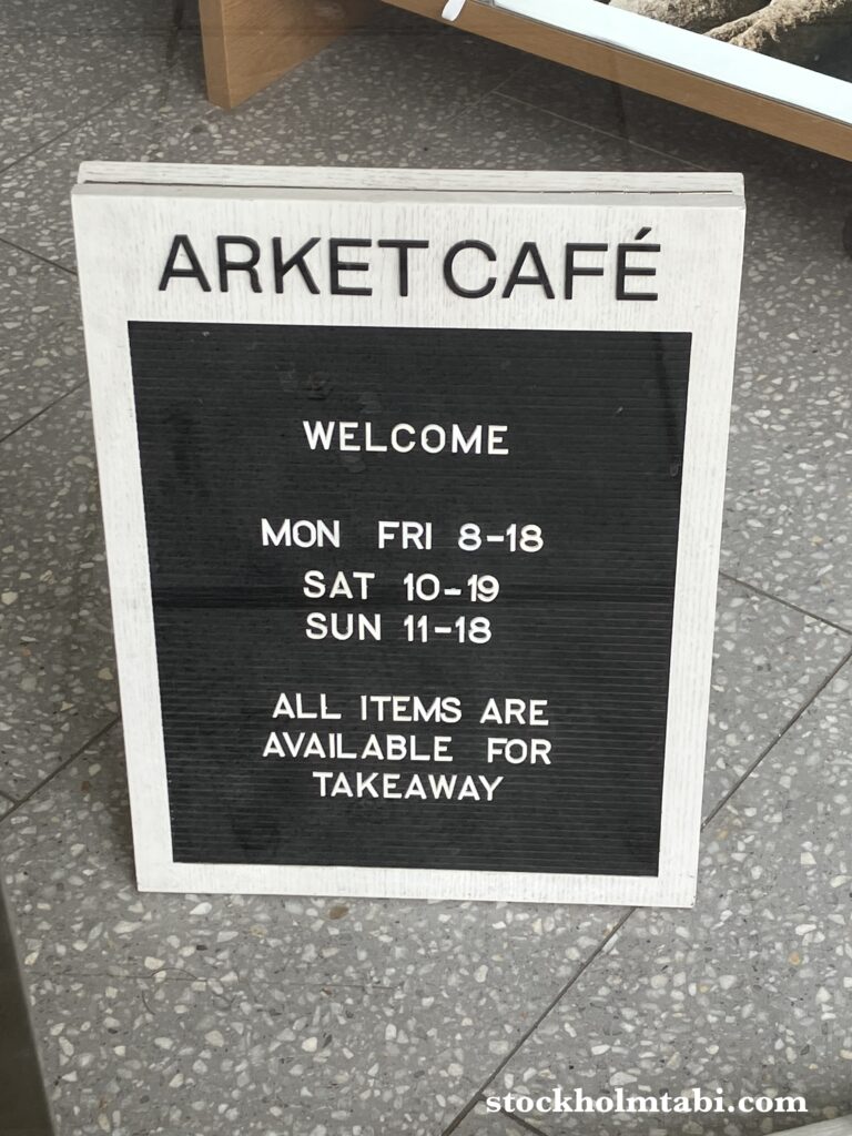 ARKET Cafe