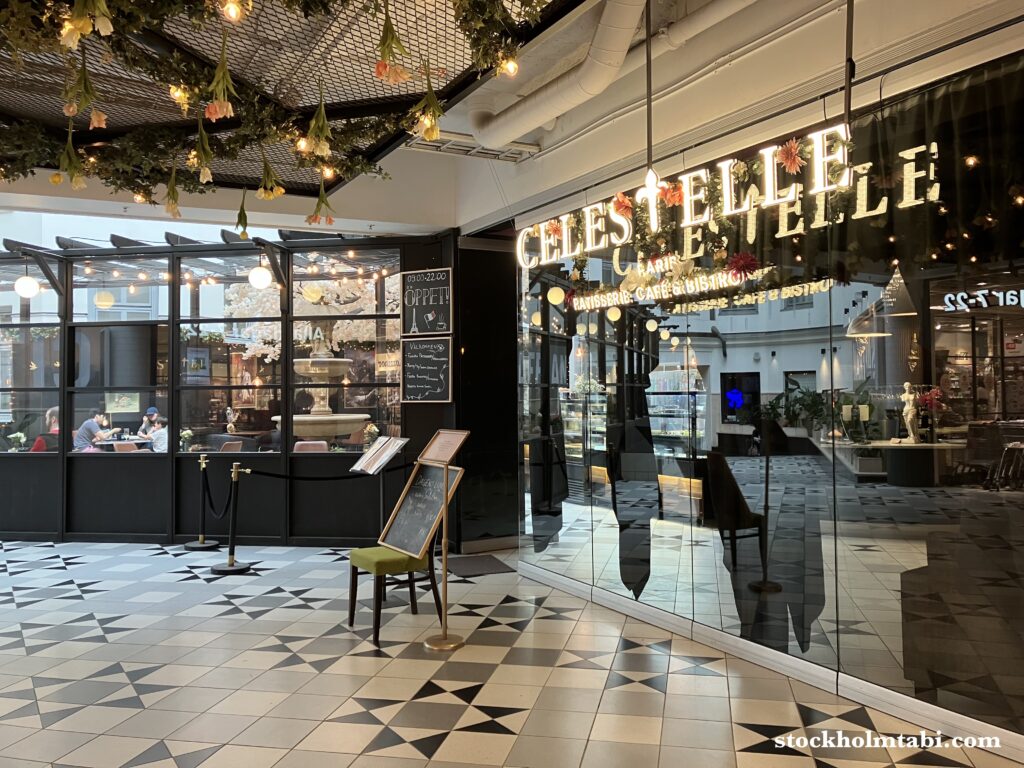ウプサラのカフェCelestelleの外観