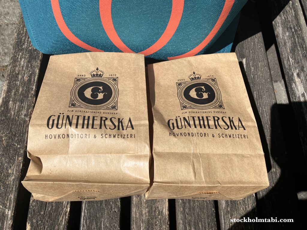 Guntherskaの紙袋
