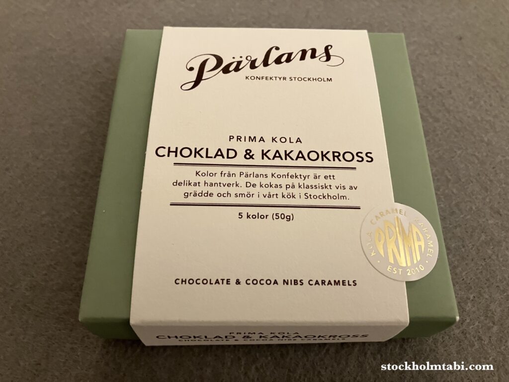Pärlans Konfektyrの箱