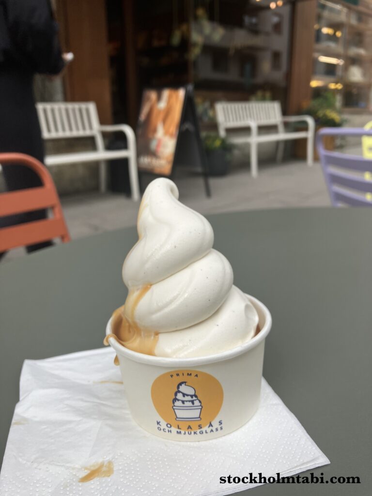 Pärlans Konfektyrのキャラメルかけソフトクリーム
