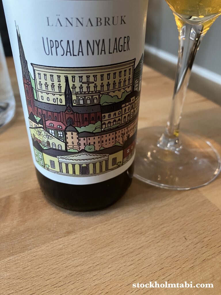 ウプサラの地ビール