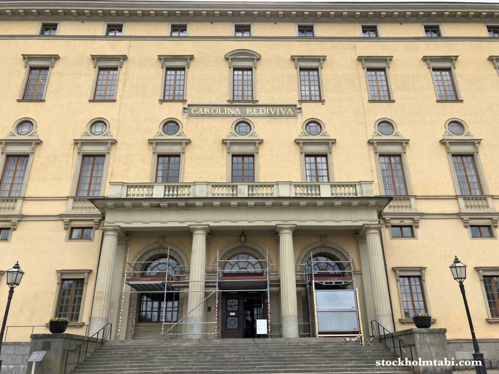 ウプサラ大学図書館のエントランス