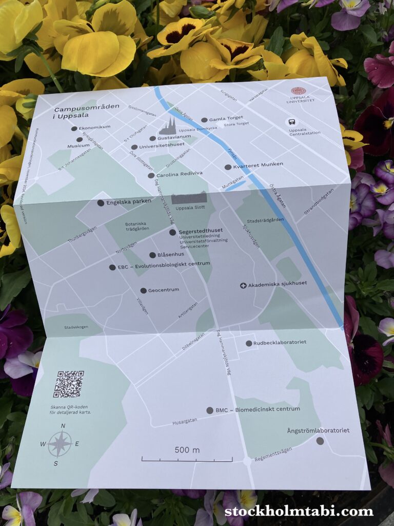 ウプサラ大学のキャンパスの地図