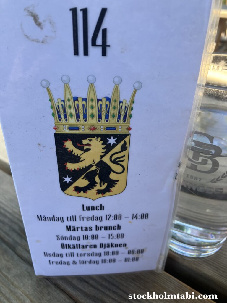 Västgöta nationの営業時間表