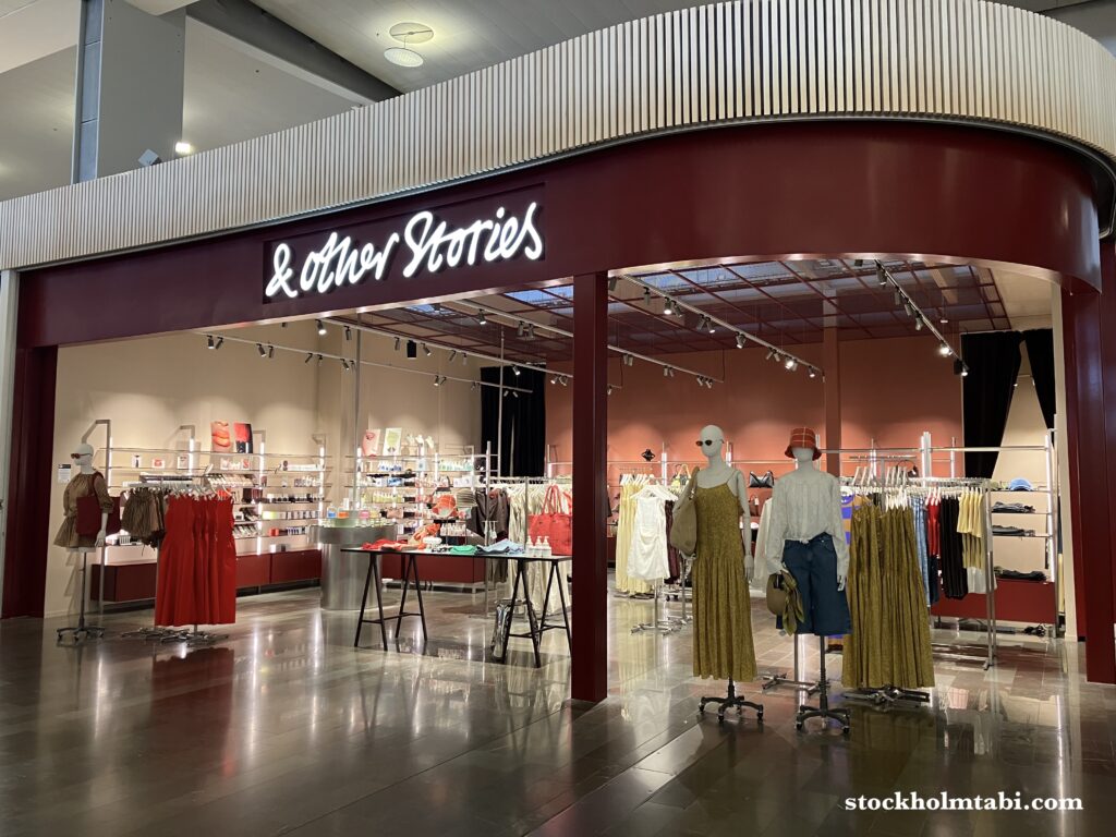 アーランダ空港の& Other Stories店